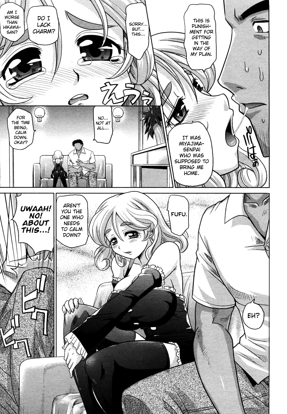 Magical Girlfriend Series — Enchanted Fucktoy Gets Spellbinding Pussy Pounding And Creampie Finish [Takaoka Motofumi] [English] [biribiri]