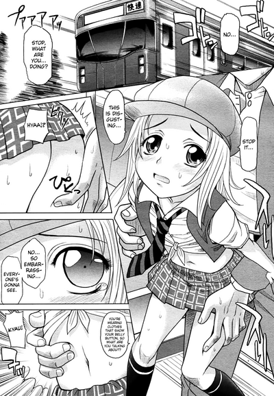 Magical Girlfriend Series — Enchanted Fucktoy Gets Spellbinding Pussy Pounding And Creampie Finish [Takaoka Motofumi] [English] [biribiri]