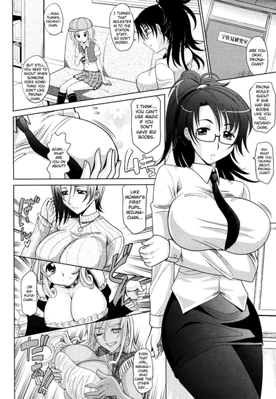 Magical Girlfriend Series — Enchanted Fucktoy Gets Spellbinding Pussy Pounding And Creampie Finish [Takaoka Motofumi] [English] [biribiri]