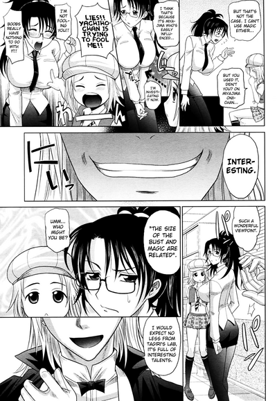 Magical Girlfriend Series — Enchanted Fucktoy Gets Spellbinding Pussy Pounding And Creampie Finish [Takaoka Motofumi] [English] [biribiri]