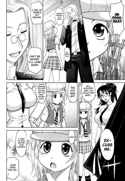 Magical Girlfriend Series — Enchanted Fucktoy Gets Spellbinding Pussy Pounding And Creampie Finish [Takaoka Motofumi] [English] [biribiri]