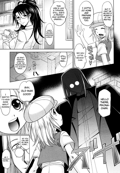 Magical Girlfriend Series — Enchanted Fucktoy Gets Spellbinding Pussy Pounding And Creampie Finish [Takaoka Motofumi] [English] [biribiri]