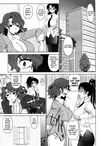 Magical Girlfriend Series — Enchanted Fucktoy Gets Spellbinding Pussy Pounding And Creampie Finish [Takaoka Motofumi] [English] [biribiri]