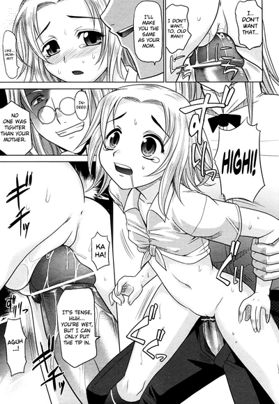 Magical Girlfriend Series — Enchanted Fucktoy Gets Spellbinding Pussy Pounding And Creampie Finish [Takaoka Motofumi] [English] [biribiri]