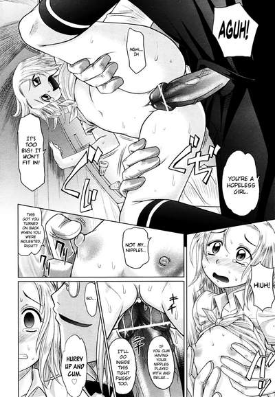 Magical Girlfriend Series — Enchanted Fucktoy Gets Spellbinding Pussy Pounding And Creampie Finish [Takaoka Motofumi] [English] [biribiri]