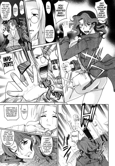Magical Girlfriend Series — Enchanted Fucktoy Gets Spellbinding Pussy Pounding And Creampie Finish [Takaoka Motofumi] [English] [biribiri]