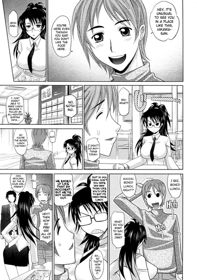 Magical Girlfriend Series — Enchanted Fucktoy Gets Spellbinding Pussy Pounding And Creampie Finish [Takaoka Motofumi] [English] [biribiri]