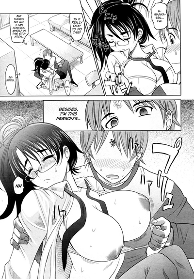 Magical Girlfriend Series — Enchanted Fucktoy Gets Spellbinding Pussy Pounding And Creampie Finish [Takaoka Motofumi] [English] [biribiri]