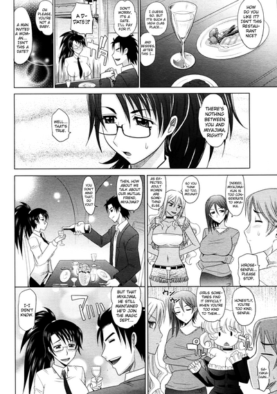 Magical Girlfriend Series — Enchanted Fucktoy Gets Spellbinding Pussy Pounding And Creampie Finish [Takaoka Motofumi] [English] [biribiri]