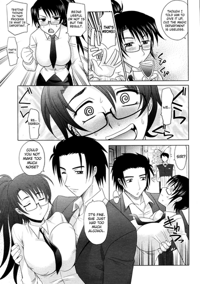 Magical Girlfriend Series — Enchanted Fucktoy Gets Spellbinding Pussy Pounding And Creampie Finish [Takaoka Motofumi] [English] [biribiri]