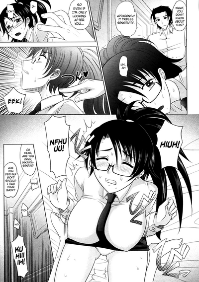 Magical Girlfriend Series — Enchanted Fucktoy Gets Spellbinding Pussy Pounding And Creampie Finish [Takaoka Motofumi] [English] [biribiri]