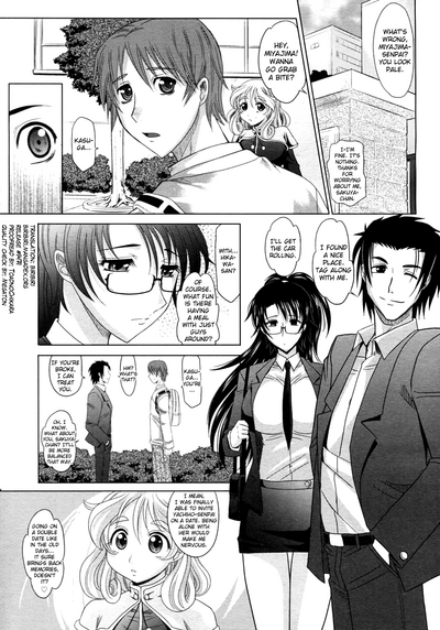 Magical Girlfriend Series — Enchanted Fucktoy Gets Spellbinding Pussy Pounding And Creampie Finish [Takaoka Motofumi] [English] [biribiri]