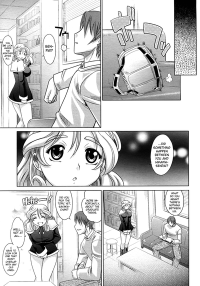 Magical Girlfriend Series — Enchanted Fucktoy Gets Spellbinding Pussy Pounding And Creampie Finish [Takaoka Motofumi] [English] [biribiri]