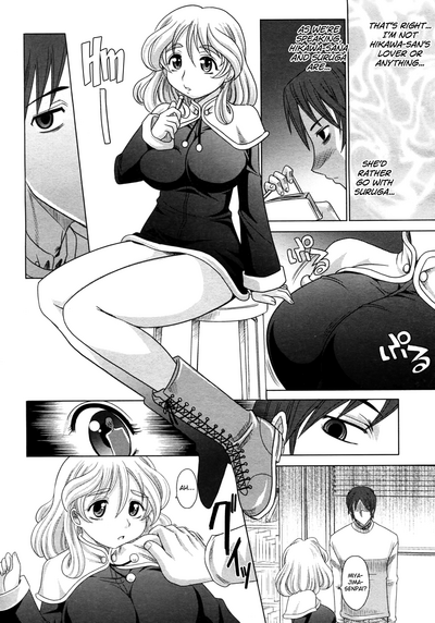 Magical Girlfriend Series — Enchanted Fucktoy Gets Spellbinding Pussy Pounding And Creampie Finish [Takaoka Motofumi] [English] [biribiri]