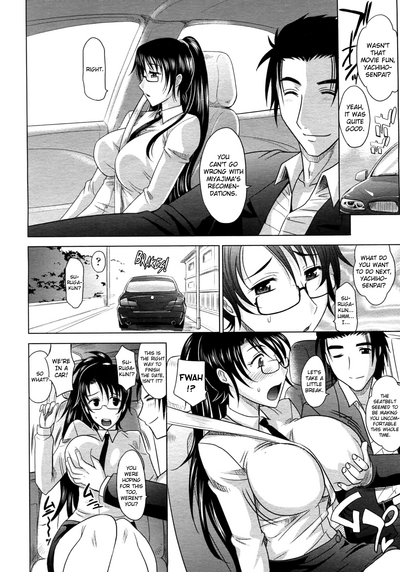 Magical Girlfriend Series — Enchanted Fucktoy Gets Spellbinding Pussy Pounding And Creampie Finish [Takaoka Motofumi] [English] [biribiri]