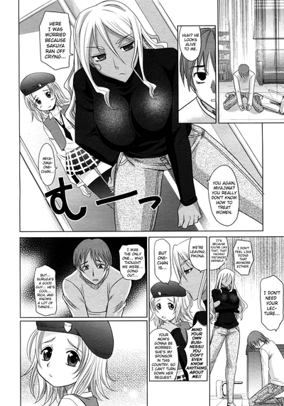 Magical Girlfriend Series — Enchanted Fucktoy Gets Spellbinding Pussy Pounding And Creampie Finish [Takaoka Motofumi] [English] [biribiri]