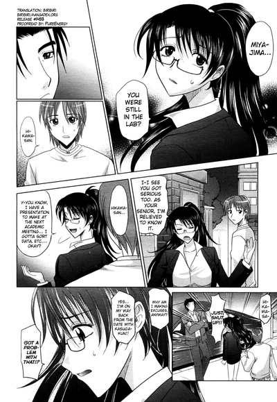 Magical Girlfriend Series — Enchanted Fucktoy Gets Spellbinding Pussy Pounding And Creampie Finish [Takaoka Motofumi] [English] [biribiri]