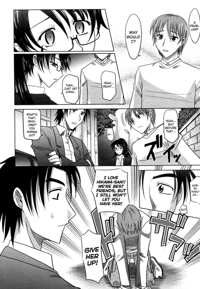 Magical Girlfriend Series — Enchanted Fucktoy Gets Spellbinding Pussy Pounding And Creampie Finish [Takaoka Motofumi] [English] [biribiri]