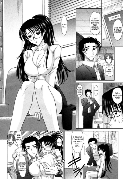 Magical Girlfriend Series — Enchanted Fucktoy Gets Spellbinding Pussy Pounding And Creampie Finish [Takaoka Motofumi] [English] [biribiri]