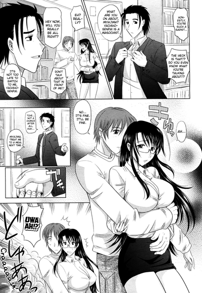 Magical Girlfriend Series — Enchanted Fucktoy Gets Spellbinding Pussy Pounding And Creampie Finish [Takaoka Motofumi] [English] [biribiri]