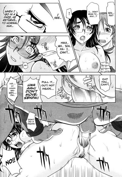 Magical Girlfriend Series — Enchanted Fucktoy Gets Spellbinding Pussy Pounding And Creampie Finish [Takaoka Motofumi] [English] [biribiri]