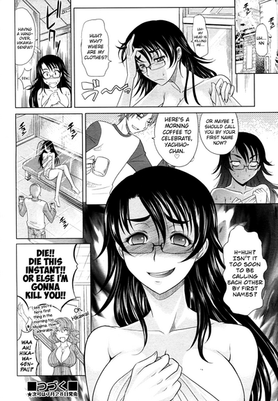 Magical Girlfriend Series — Enchanted Fucktoy Gets Spellbinding Pussy Pounding And Creampie Finish [Takaoka Motofumi] [English] [biribiri]