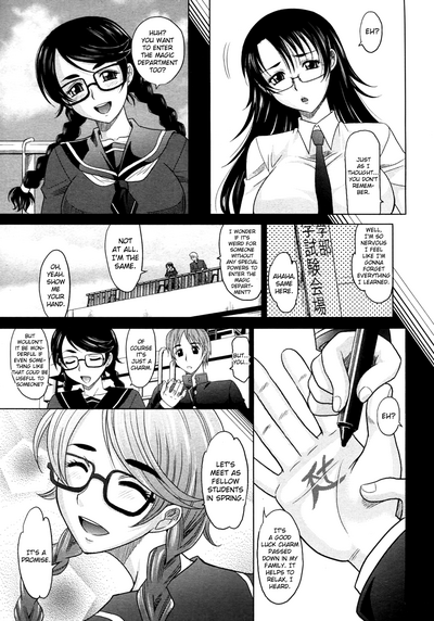 Magical Girlfriend Series — Enchanted Fucktoy Gets Spellbinding Pussy Pounding And Creampie Finish [Takaoka Motofumi] [English] [biribiri]