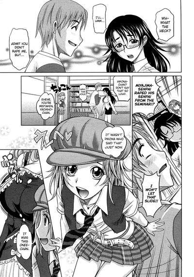 Magical Girlfriend Series — Enchanted Fucktoy Gets Spellbinding Pussy Pounding And Creampie Finish [Takaoka Motofumi] [English] [biribiri]