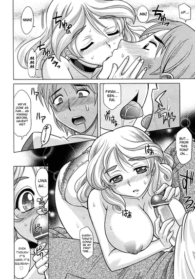 Magical Girlfriend Series — Enchanted Fucktoy Gets Spellbinding Pussy Pounding And Creampie Finish [Takaoka Motofumi] [English] [biribiri]