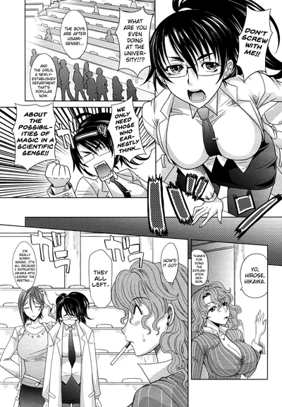Magical Girlfriend Series — Enchanted Fucktoy Gets Spellbinding Pussy Pounding And Creampie Finish [Takaoka Motofumi] [English] [biribiri]