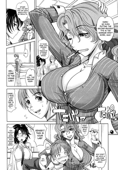 Magical Girlfriend Series — Enchanted Fucktoy Gets Spellbinding Pussy Pounding And Creampie Finish [Takaoka Motofumi] [English] [biribiri]