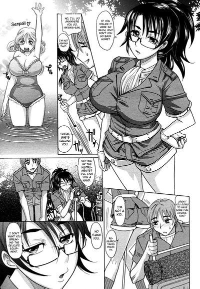 Magical Girlfriend Series — Enchanted Fucktoy Gets Spellbinding Pussy Pounding And Creampie Finish [Takaoka Motofumi] [English] [biribiri]