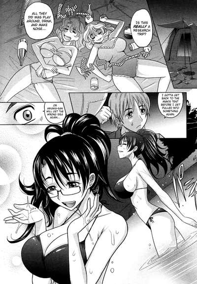 Magical Girlfriend Series — Enchanted Fucktoy Gets Spellbinding Pussy Pounding And Creampie Finish [Takaoka Motofumi] [English] [biribiri]