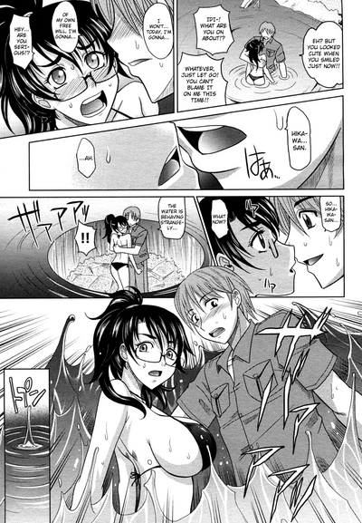 Magical Girlfriend Series — Enchanted Fucktoy Gets Spellbinding Pussy Pounding And Creampie Finish [Takaoka Motofumi] [English] [biribiri]