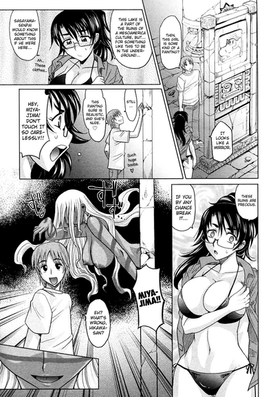 Magical Girlfriend Series — Enchanted Fucktoy Gets Spellbinding Pussy Pounding And Creampie Finish [Takaoka Motofumi] [English] [biribiri]