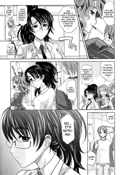Magical Girlfriend Series — Enchanted Fucktoy Gets Spellbinding Pussy Pounding And Creampie Finish [Takaoka Motofumi] [English] [biribiri]