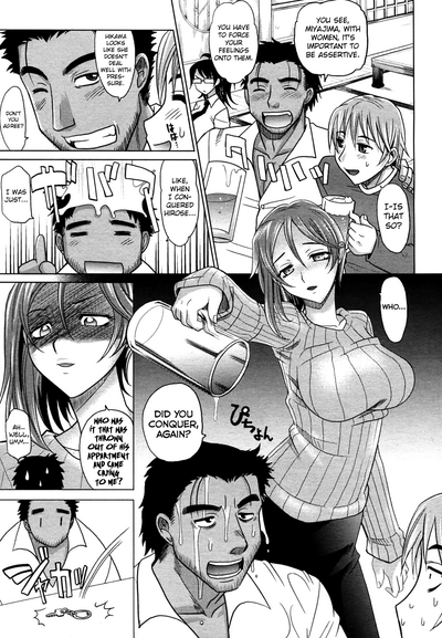 Magical Girlfriend Series — Enchanted Fucktoy Gets Spellbinding Pussy Pounding And Creampie Finish [Takaoka Motofumi] [English] [biribiri]
