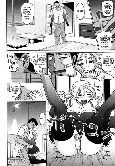 Magical Girlfriend Series — Enchanted Fucktoy Gets Spellbinding Pussy Pounding And Creampie Finish [Takaoka Motofumi] [English] [biribiri]