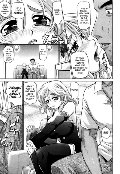 Magical Girlfriend Series — Enchanted Fucktoy Gets Spellbinding Pussy Pounding And Creampie Finish [Takaoka Motofumi] [English] [biribiri]