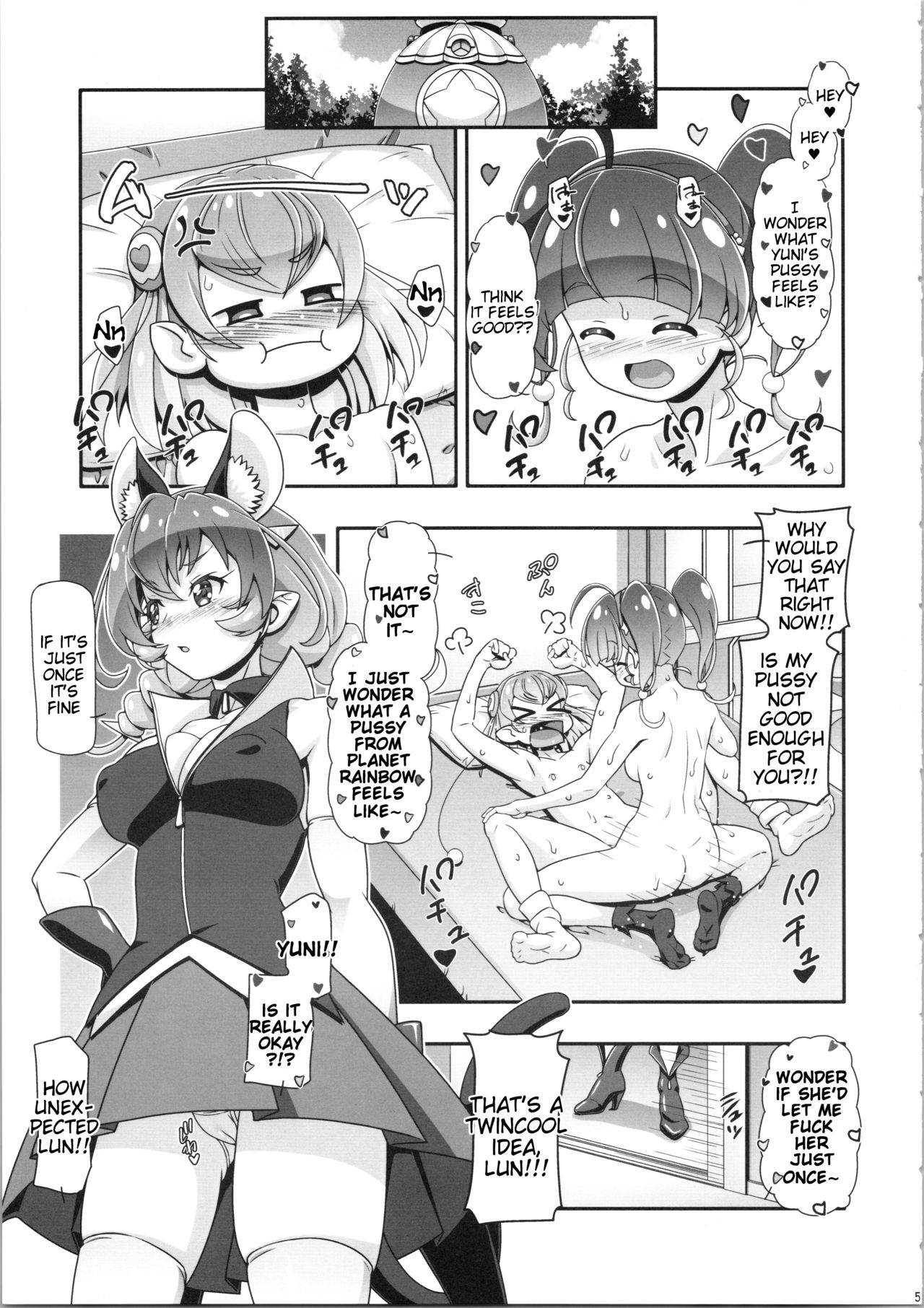 Magical Girls Series — Bukkake Creampie Gangbang PuniCure 2 [C96 Gambler Club Kousaka Jun]
