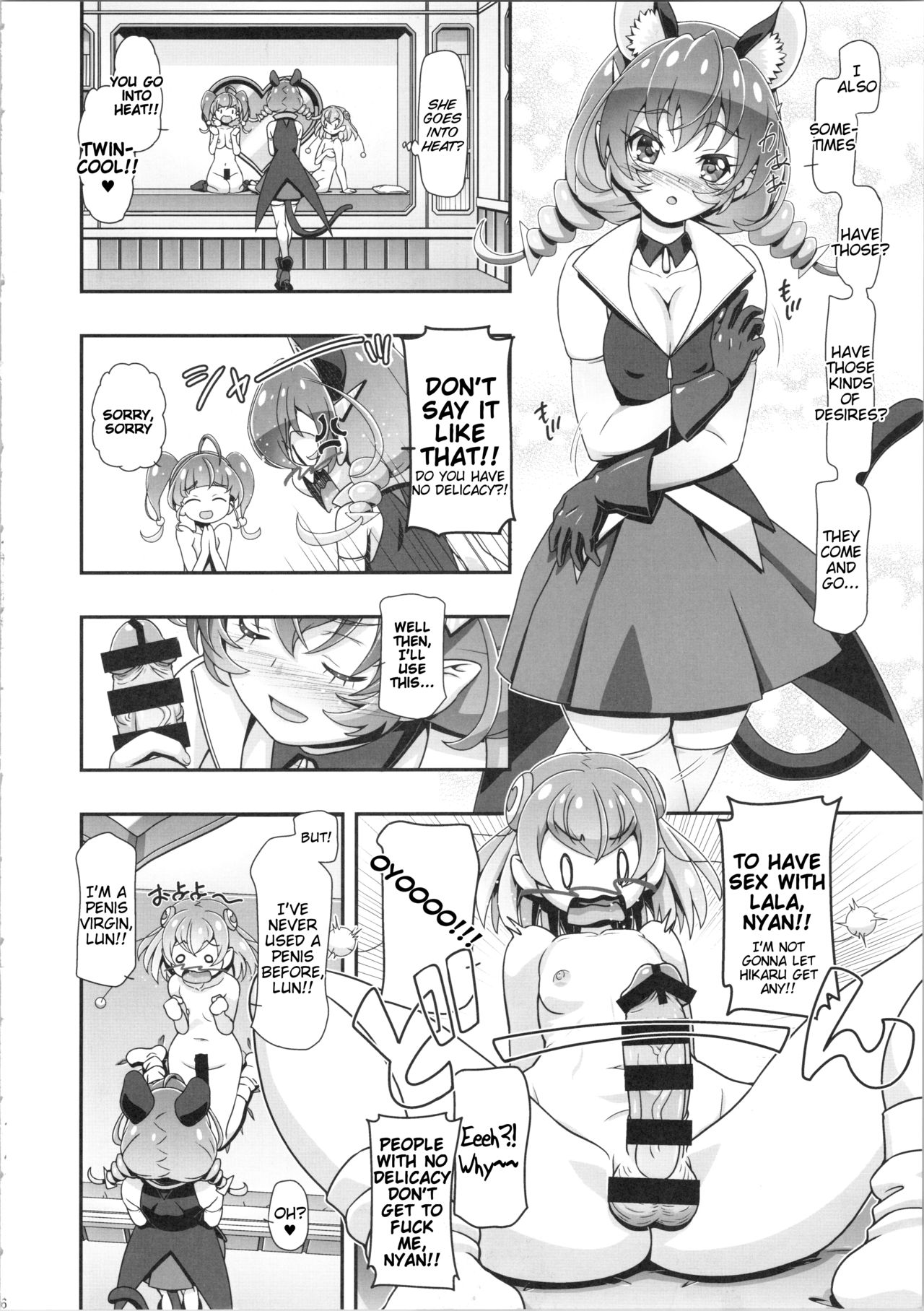 Magical Girls Series — Bukkake Creampie Gangbang PuniCure 2 [C96 Gambler Club Kousaka Jun]