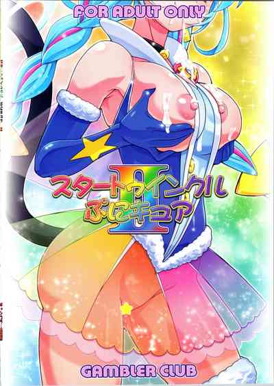 Magical Girls Series — Bukkake Creampie Gangbang PuniCure 2 [C96 Gambler Club Kousaka Jun]