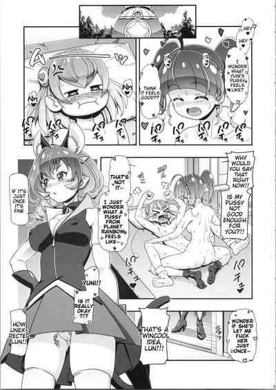 Magical Girls Series — Bukkake Creampie Gangbang PuniCure 2 [C96 Gambler Club Kousaka Jun]