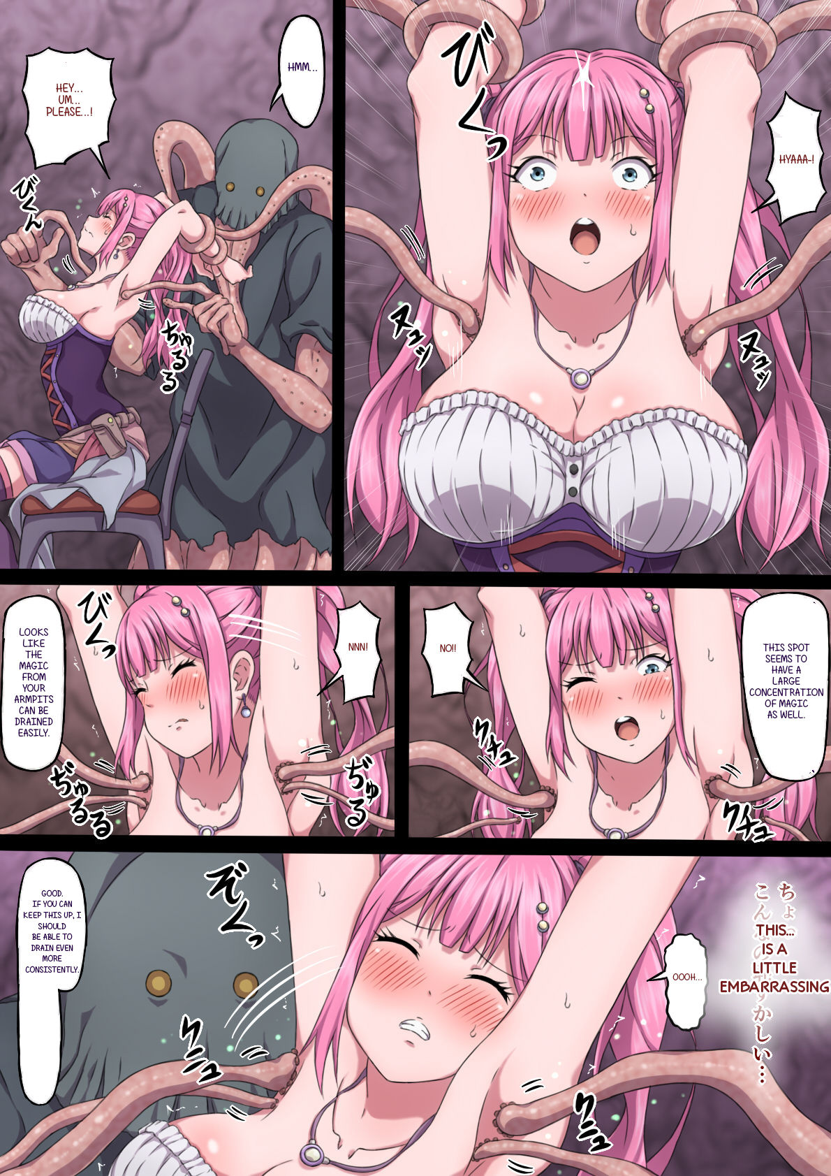 Magical Girls Series — Climaxing to the Limit [sawacream]