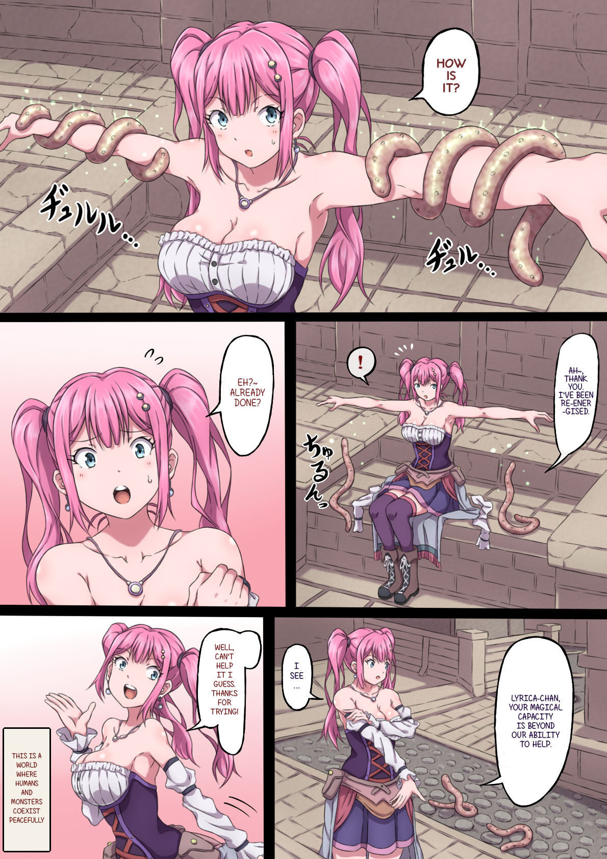 Magical Girls Series — Climaxing to the Limit [sawacream]