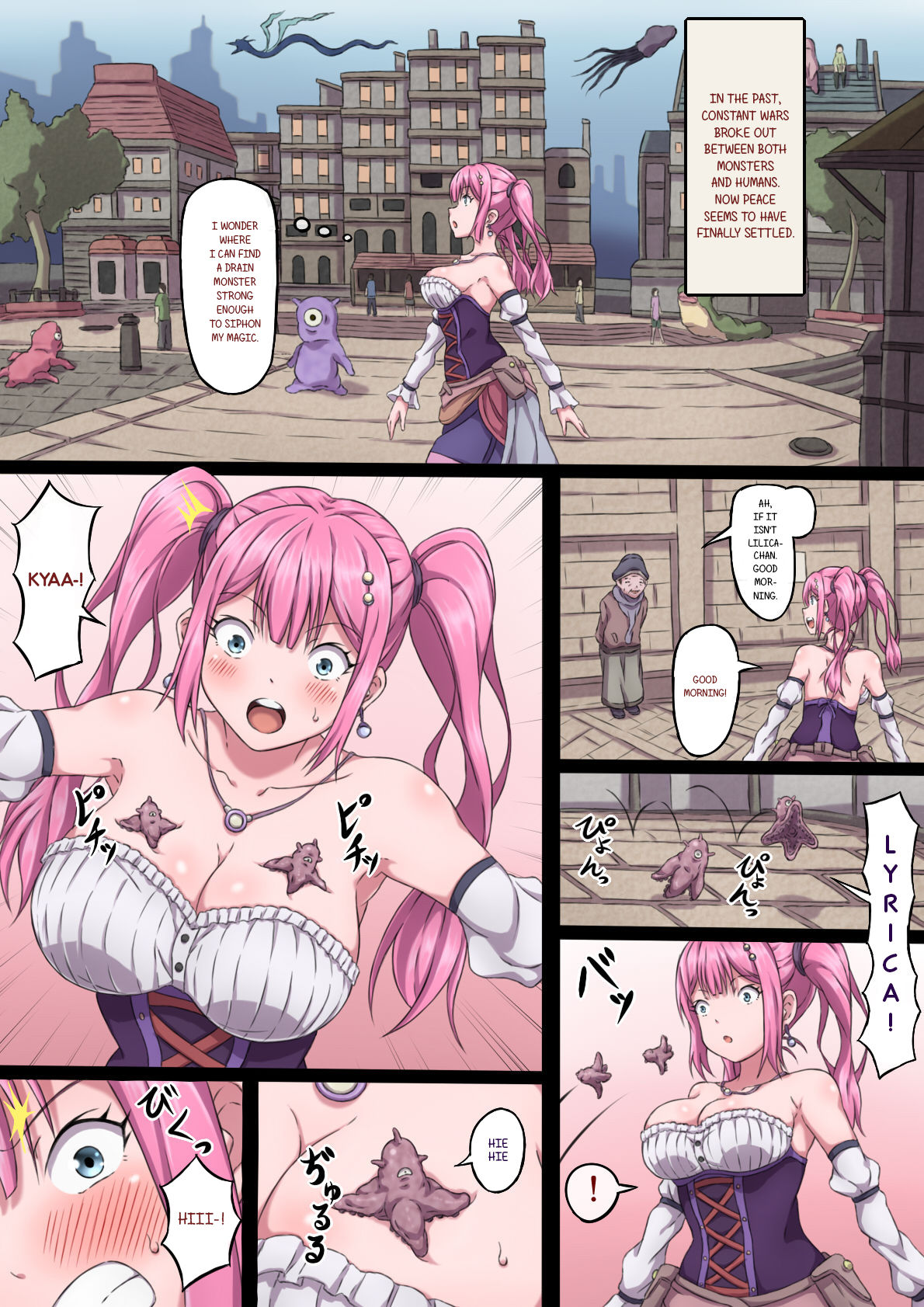 Magical Girls Series — Climaxing to the Limit [sawacream]