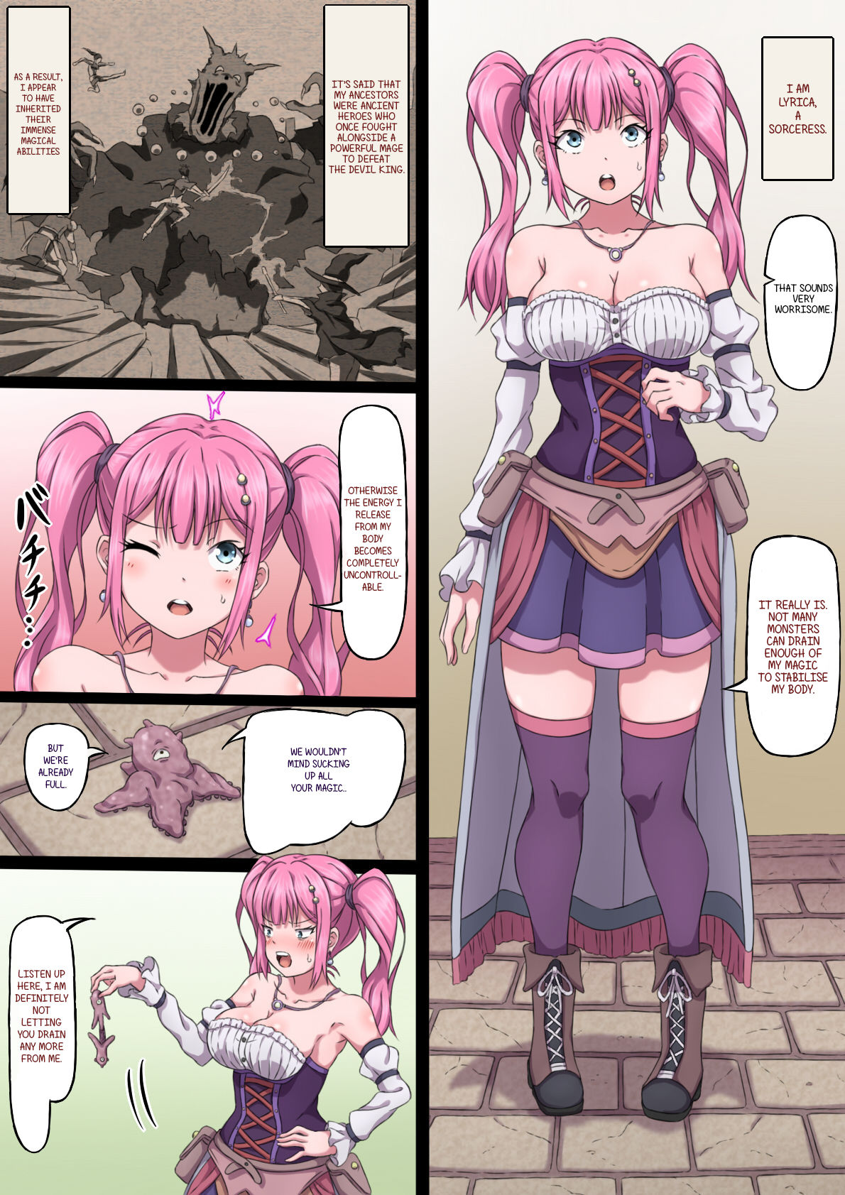 Magical Girls Series — Climaxing to the Limit [sawacream]