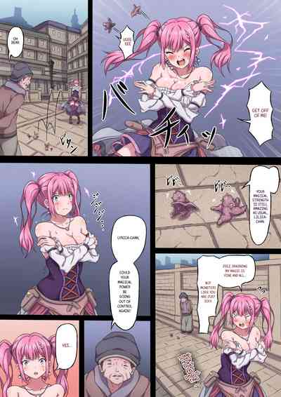 Magical Girls Series — Climaxing to the Limit [sawacream]