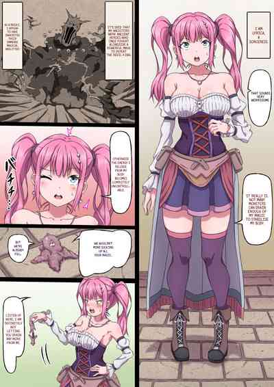 Magical Girls Series — Climaxing to the Limit [sawacream]