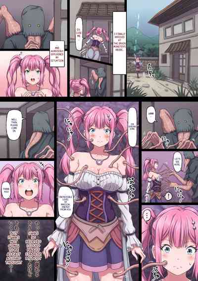 Magical Girls Series — Climaxing to the Limit [sawacream]